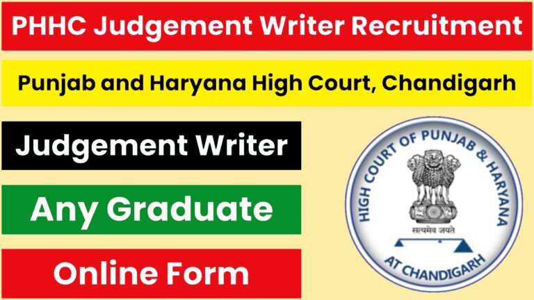 PHHC Judgement Writer Sarkari Result Online Form 2024 [Career]