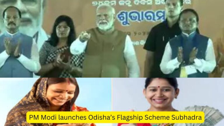 PM Modi launches Odisha’s Flagship Scheme Subhadra [Current Affairs]