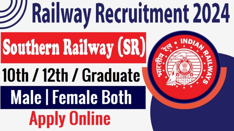 Railway RRC SR Sports Quota Sarkari Result Online Form 2024 [Career]