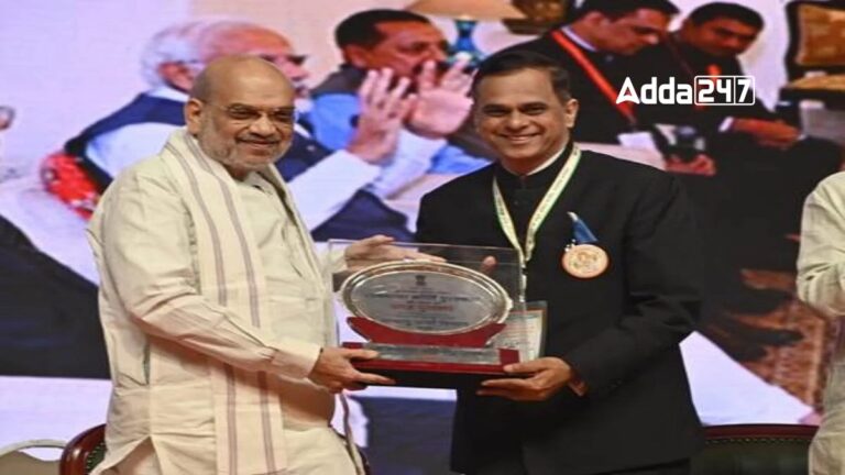 Rajbhasha Kirti Award to Department of Administrative Reforms and Public Grievances [Current Affairs]