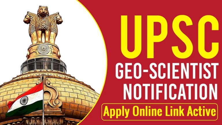 UPSC Combined Geo Scientist Sarkari Result Online Form 2024 [Career]