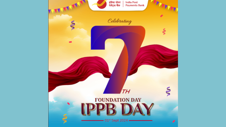 India Post Payments Bank (IPPB) Celebrates 7th Foundation Day [Current Affairs]