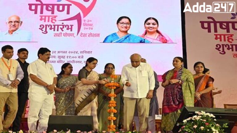 Union Minister Smt Annpurna Devi Launches 7th Rashtriya Poshan Maah 2024 [Current Affairs]