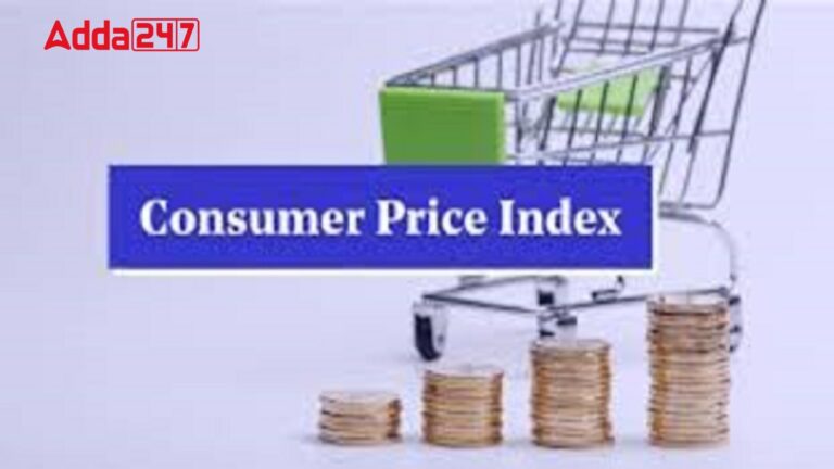 Consumer Price Index for Industrial Workers (2016=100) – July 2024 [Current Affairs]