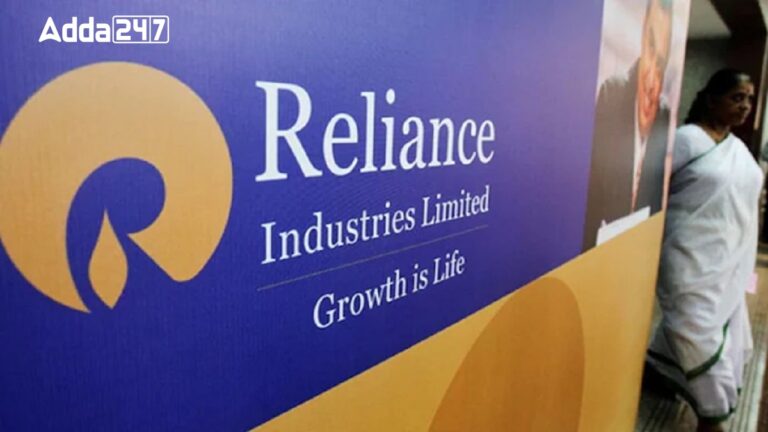 RIL Becomes India’s First Company to Surpass Rs 10 Lakh Crore in Annual Revenue [Current Affairs]