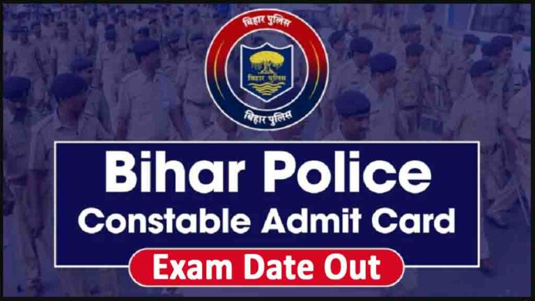 Bihar Police CSBC Constable Result 2024 – महत्वपूर्ण सूचना [Career]