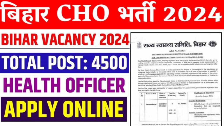 Bihar SHSB CHO CHO Recruitment 2024 Notification Out For 4500 Post [Career]