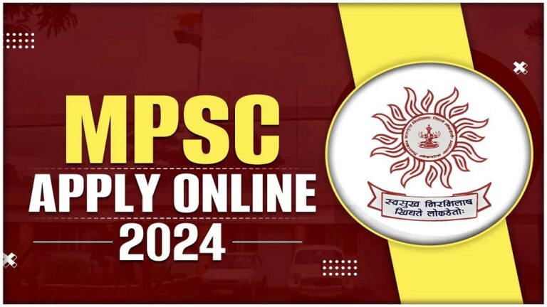 MPSC Group B, C Sarkari Result Online Form 2024 [Career]