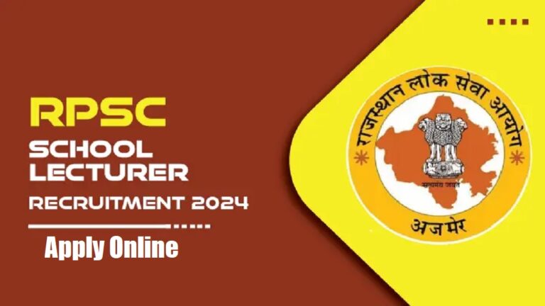 RPSC School Lecturer Recruitment 2024 Notification Out For 2202 Posts [Career]