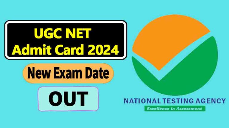 NTA UGC NET June Result 2024: यूजीसी नेट जून 2024 परीक्षा परिणाम कल होगा जारी [Career]