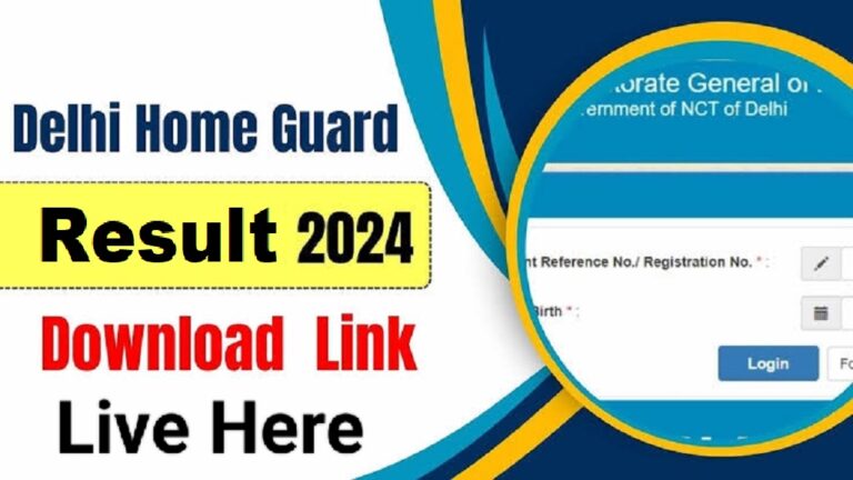 Delhi Home Guard Final Result 2024: Check Cut Off, & Merit List [Career]