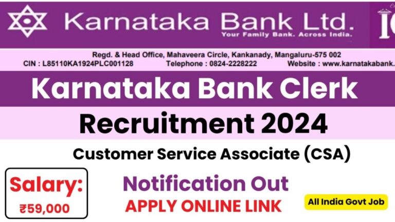 Karnataka Bank Clerk Recruitment 2024 Notification Out Apply Now [Career]