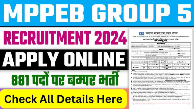 MPESB Group 5 Recruitment 2024: Apply Online for 881 Post [Career]