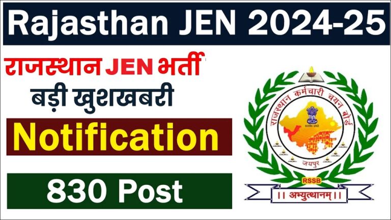 RSMSSB JEN Recruitment 2024 Notification Out For 830 Post [Career]