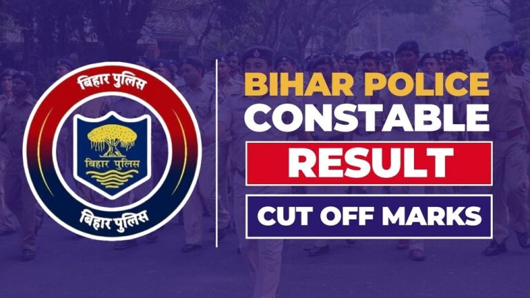 Bihar Police Constable Result 2024 Sarkari Result @ csbc.bih.nic.in [Career]