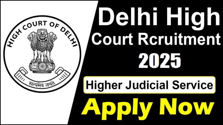 Delhi High Court HJS Recruitment 2025 Notice Out For 16 Post [Career]