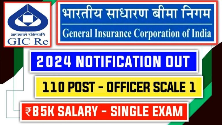 GIC Assistant Manager Recruitment 2024 Notification Out for 110 Posts [Career]