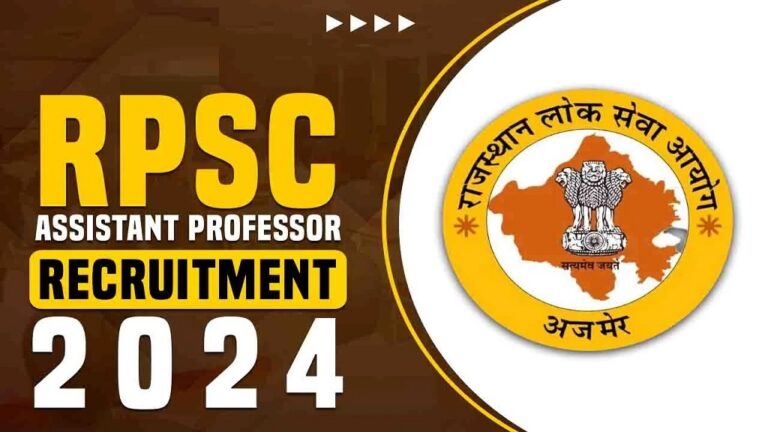 RPSC Assistant Professor Recruitment 2024 Apply for 329 Post [Career]