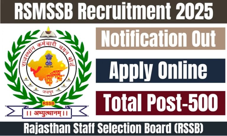 RSMSSB Conductor Recruitment 2025 Notification Out For 500 Post [Career]