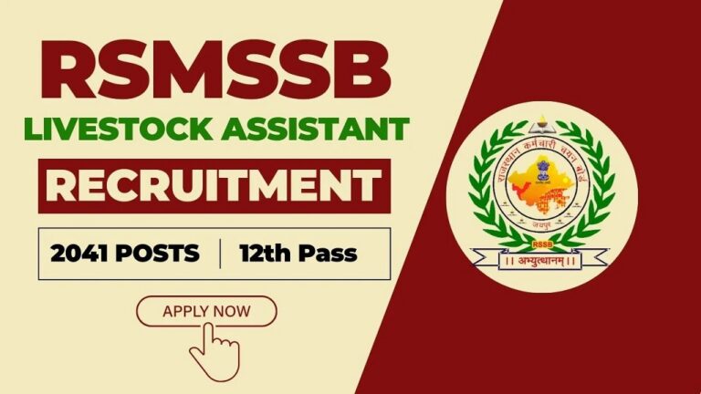 RSMSSB Livestock Assistant Recruitment 2025, Notification Out for 2041 Posts [Career]