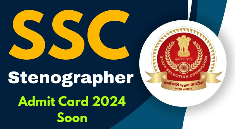 SSC Stenographer C, D Answer Key 2024 Out [Career]